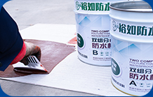 技術施工
